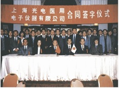 金年会金字招牌信誉至上